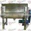 100Lt-20000Lt Professional Ribbon Blender For Sale,Powder Mixer Price,Powder Mixing Machine