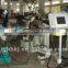 granulator for japan