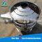 Made in China vibrating sieve/vibrating flour sieve/sieve shaker