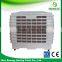 Outdoor commercial industrial warehouse window mounted swamp air conditioner