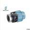most popular products HDPE fitting/PP Compression Fittings for Irrigation Femal Elbow
