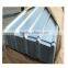 Cheapest price galvanized corrugated stainless steel roofing sheet