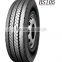 NEW RADIAL TRUCK TIRE 13R22.5 HS105 OF WITH FACTORY PRICE