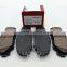 the best of Auto part/Car parts/Disc brake pad OE 44060-AV625/1605973 for japanese famous car