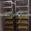 2015 new invention widely used energy saving industrial food dryer