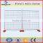 Non coated frame finishing and heat treated pressure type mobile fence