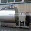 small milk processing plant / mini dairy plant