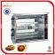 high quality portable ceramic cooker JGT-3P(0086-13580546328)