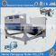 Commercial wheat flour vibrating sifter screen