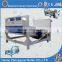 Vibrating Sifter/Grain Sifter