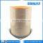 Truck Engine 6-470A Air Filter AF25239 16659088 1665908
