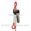 1.5ton Lever Block,Lever Hoist,Manual Hoist
