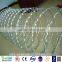 1.4mm*1.4mm to 2.5mm*2.2mm galvanized razor barbed wire--ISO9001:2000