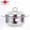 High quality 4pcs stainless steel Color european-style soup pot set