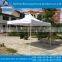 Media Entertainment Can Printing Family Party Tent Inflatable Tent