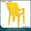 Plastic outdoor chair with arm