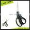 SC292 8-1/4" LFGB Certificated hot stationery japan scissors