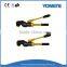 16A,20A Hydraulic Rebar Cutter