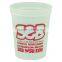 USA Made 16 oz Glow In The Dark Stadium Cup - glows in the dark, BPA-free and comes with your logo