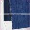 2015 denim fabric Material Wholesale jacquard denim fabric