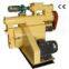ring-die wood pellet mill