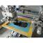 Screen Printer