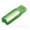 Cheapest USB Memory