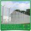 Hot dipped galvanized high security 358 fence for sale