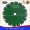 230mm laser saw blade for concrete