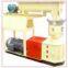 Animal feed pellet mill