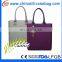 2017New design silicone bag for ladies/silicone handbag for ladies waterproof silicone bag