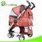 US new alumina pet stroller pet products