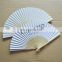 antique Japanese paper hand printed fan