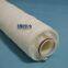 MP Series High Flow Pleated Cartridges Replace to 3M Cuno High Flow Filters