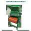 Top grade best selling Peanut shelling machine peanut sheller with low price