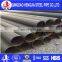 Q345 ERW welded steel tube