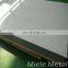 A5005 A5083 A5754 resistant rust aluminum sheet