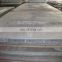 Cheap Price astm a36 steel plate price per ton,mild steel checker plate,2mm thick stainless steel plate
