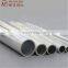 20 inch out diameter aluminum pipe 1100