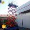 7LSJY Shandong SevenLift Outdoor mobile hydraulic scissor lift elevator ladder to paint