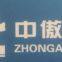 Dezhou Zhongao Air-conditioning Equipment Co.ltd