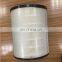 6i2505 6i2506 truck air filter manufacturer China