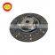 2020 Years TOP QUALITY Auto Clutch Disc OEM 31250-0k040