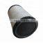 Factory Price Auto Engine Parts Hepa Air Filter Cartridge KW2743 AF26595 AF26596 For Yutong Bus