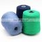 Wholesale 75% Merino wool /silk blended yarn silk yarn for knitting