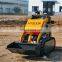 800mm width mini track loader