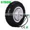 CE 10 inch gearless DC brushless ETECH electric wheel hub motor