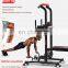 Multi-function Adjustable pull up station Horizontal Parallel Bar Lifter Fitness Training Equipment Pull Up With Sit Up Board