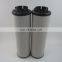 HUAHANG make hydraulic oil filter element/filter for industry