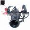 2.5 inch pressure reduce solenoid valve 3 ways for irrigation two inch DN65 251T  pressure sustaining relief regulator